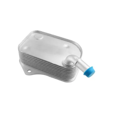 06B117021 oil cooler car industri oil cooler radiator