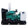 Open Silent Type 100kva Diesel Generator Price