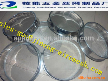 AP JN hot sales low price 400mm round standard separated of sample test sieve