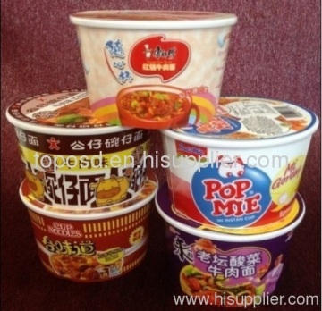 New Design Portable Speaker Instant Noodle Speaker Top Selling Products Ice Cream Speaker 
