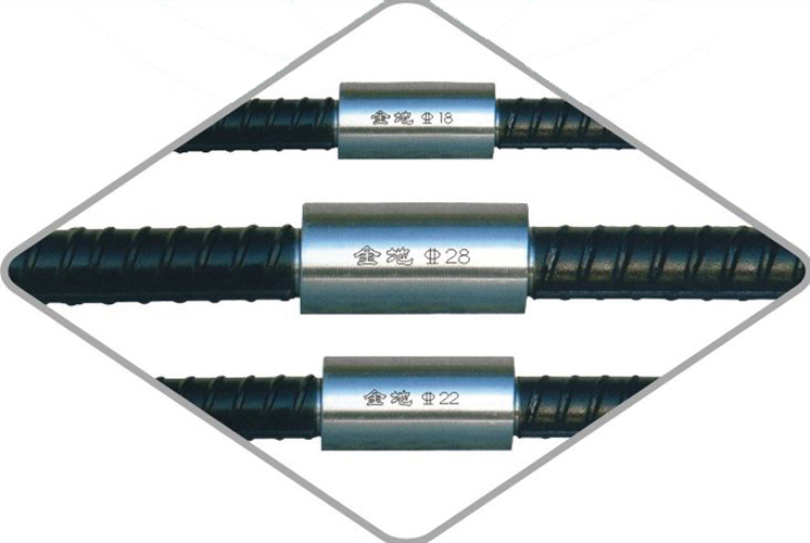 Cylindrical Rebar Coupler