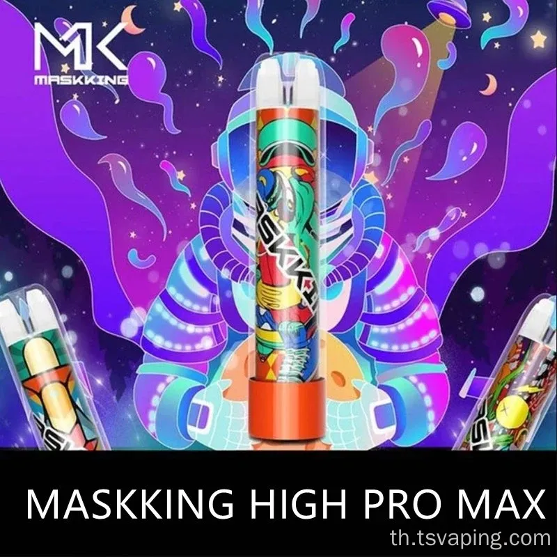 Maskking High Pro Max 1500 Puffs Vape Disposer