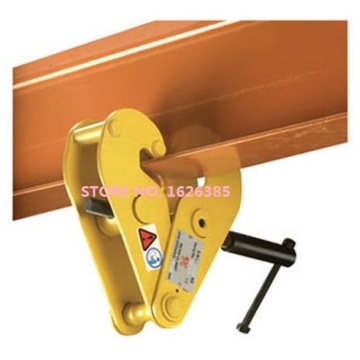 1Ton Steel rail beam clamp, black for stage show, lifting electric chain block hoist I-beam YS type clamp part