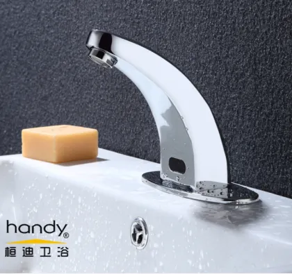 Brass Basin Automatic Infrared Sensor Faucet