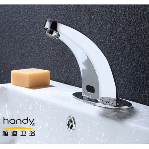 Brass Basin Automatic Infrared Sensor Faucet