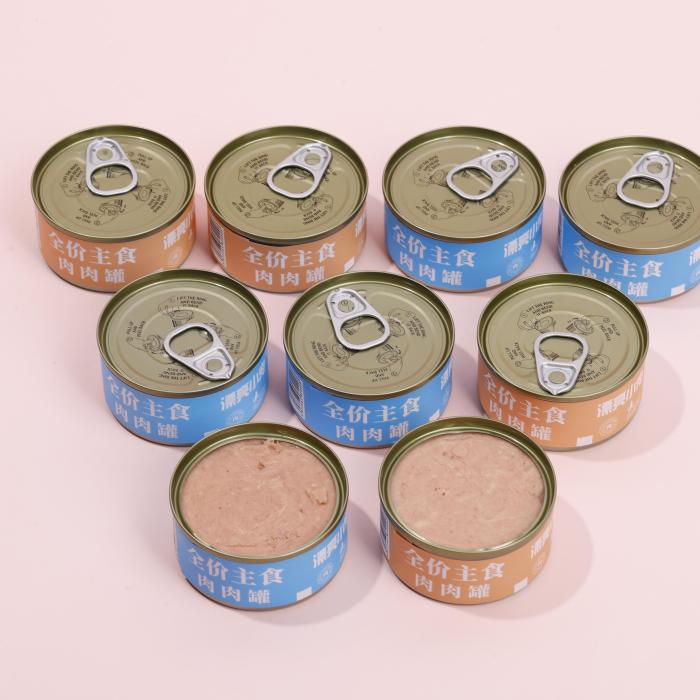 Hoher Fleischgehalt komplette Ernährungsnahrungsmittelfutter in Konserven