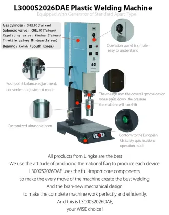 Branson Ultrasonic Welding Machine for Various Plastic Components