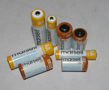 primary lithium battery