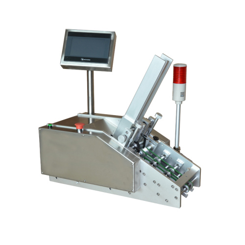 Energy saved auto counting friction feeder for ticket