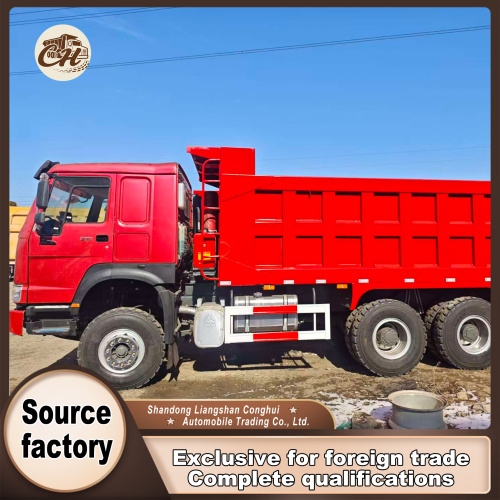 خودروی تجاری پیشرفته HOWO 380 HP