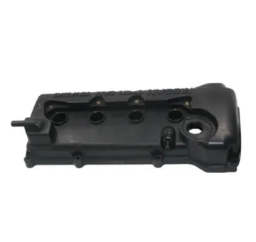 ESAEVER VALVE COVER 132644M502 13264-4M502 FOR COVER ASSY-VALVE