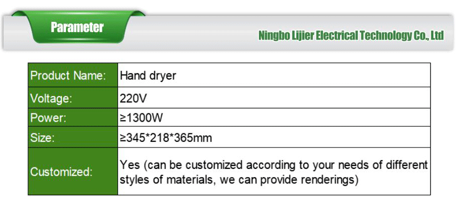 Hand dryer-xiangqing2-LJE090