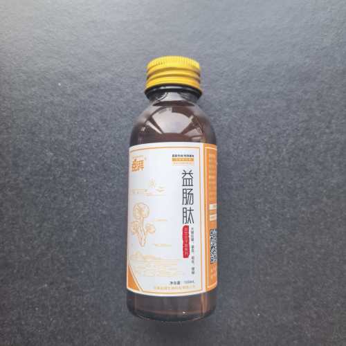 Fezes com sangue para animais de estimação e ajuda para disfunção intestinal