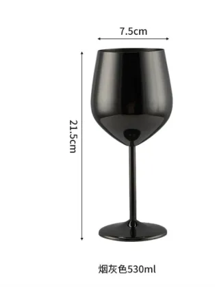 304 Stainless Steel Wine Glass Set with Long Handle - Durable White and Red Wine Glasses