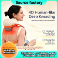 4D ручной массажер для шеи