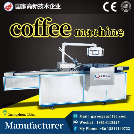 Coffee packaging machine paper  and carton machine