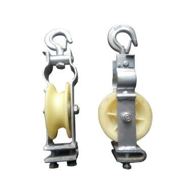 Blok Pulley Aluminium: Roller Kabel dan Penyelesaian Pulley