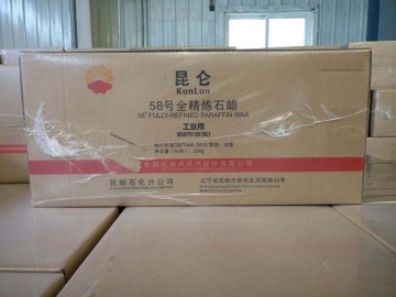 Kunlun Fully Refined Paraffin Wax