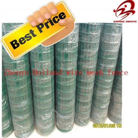 no rust holland wire mesh fence