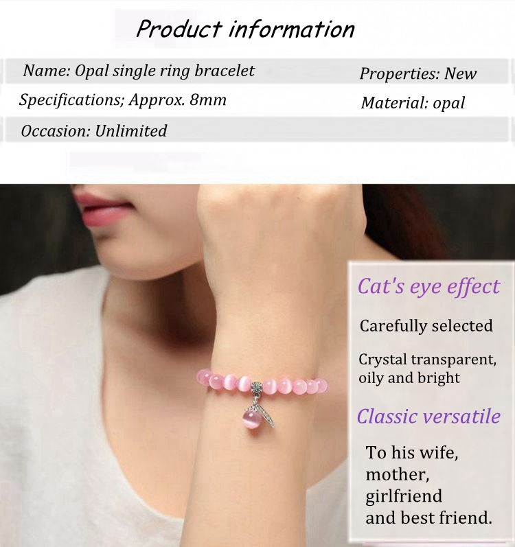 05sb1843 8mm Pink 2