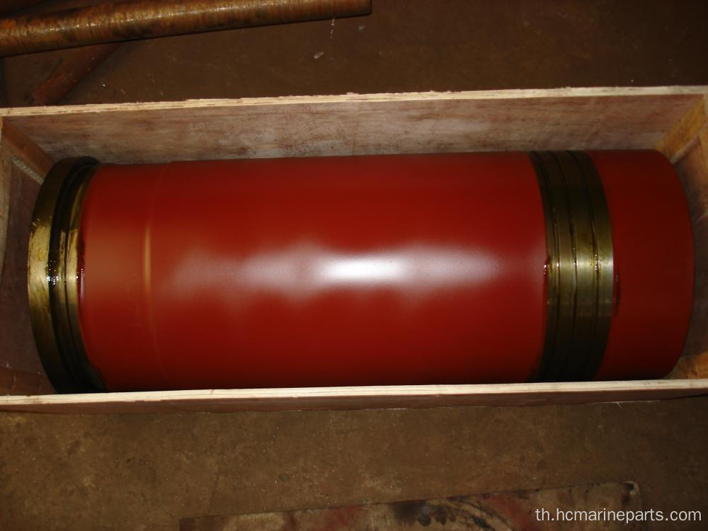 Mak Cylinder Liner