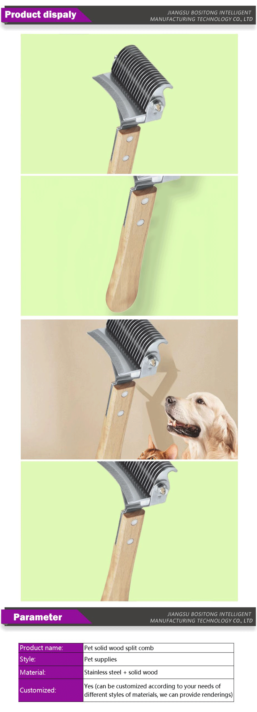 natural pet grooming tool