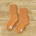 Crew Fuzzy Terry Winter Non Slip Socks Slipper