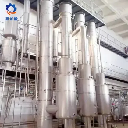 Industrial Vaccum Water Evaporation Evaporators