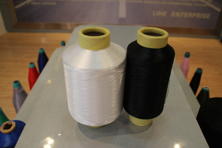 Nylon 6 Yarn 840d