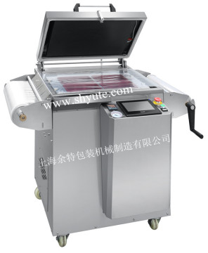 New Vacuum and modified atmosphere packaging machine / vacuum packing machine