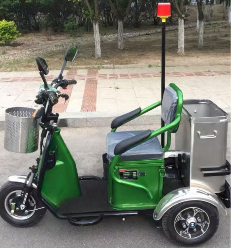 Small garbage collection and transportation tricycle