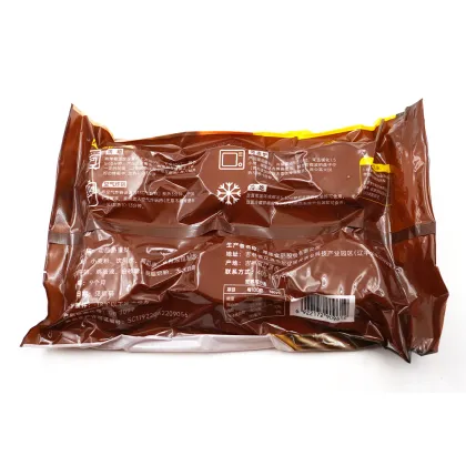 Frozen Egg Tart ( Animal origin)