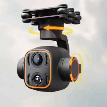 intelligent tracking high-definition three-axis pod gimbal