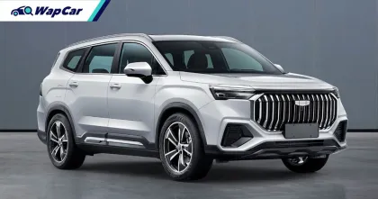 New Geely Haoyue L Cars 2023 SUV
