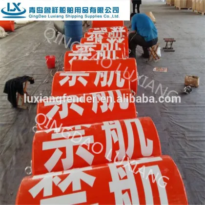 luxiang brand Offshore marine polyethylene foam buoyancy