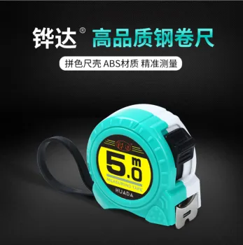 Measuring steel tape for renovation site