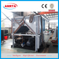 Air Cooled Variable Speed ​​Drive Screw Chiller