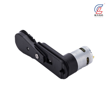 Motor Aktuator DC Brushed Housing Hitam Ringkas