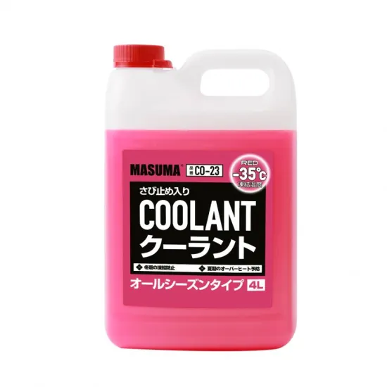 CO-23 MASUMA Atlantic Radiator Coolant