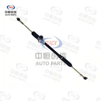 Steering gear for Changan Swift