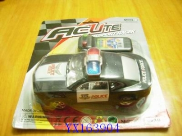 L/C CAR with EN71 and EN61125 certification,toys,Chenghai toys(yx163904.JPG)