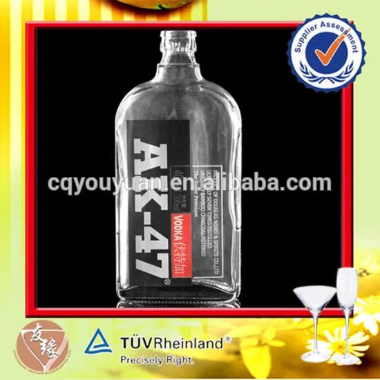 Flat Frosted Vodka Bottle Black Glass Bottle For Vodka 500ML