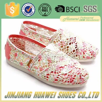Classic Beautiful Womens Espadrilles Macrame Crochet Wedge Canvas Shoes