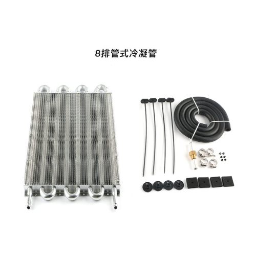 Aluminum alloy transmission oil condenser pipe 1401