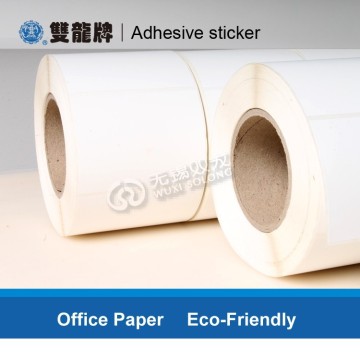 high quality water sensitive label water damage sticker