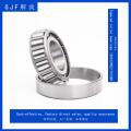 High speed bearings Taper Roller Bearings 30314