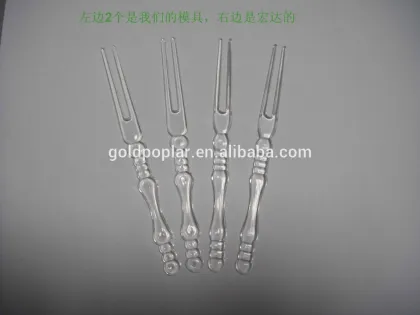 small plastic fruit forks supermarket package