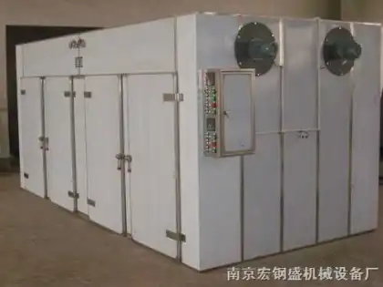 Industrial Drying Oven/Dry Oven