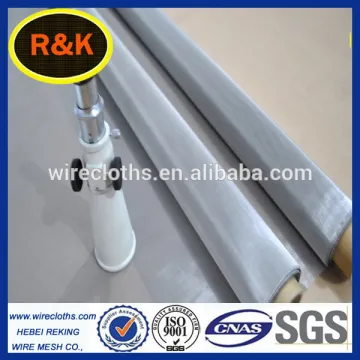 50 micron stainless steel fine filter mesh screen