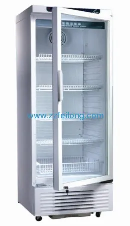 2°c - 8°c Freeze 280 Litter 